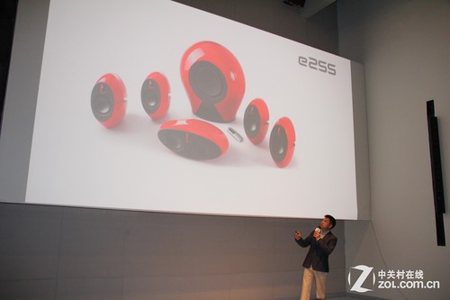 ¶ e225 