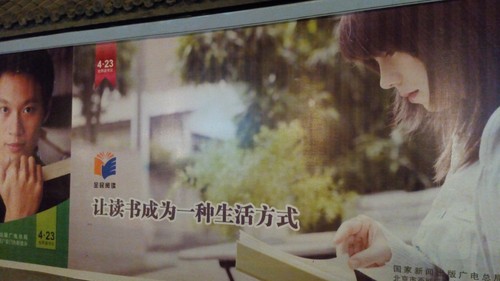 超高屏占比+仿皮后盖 飞利浦I928全面评测