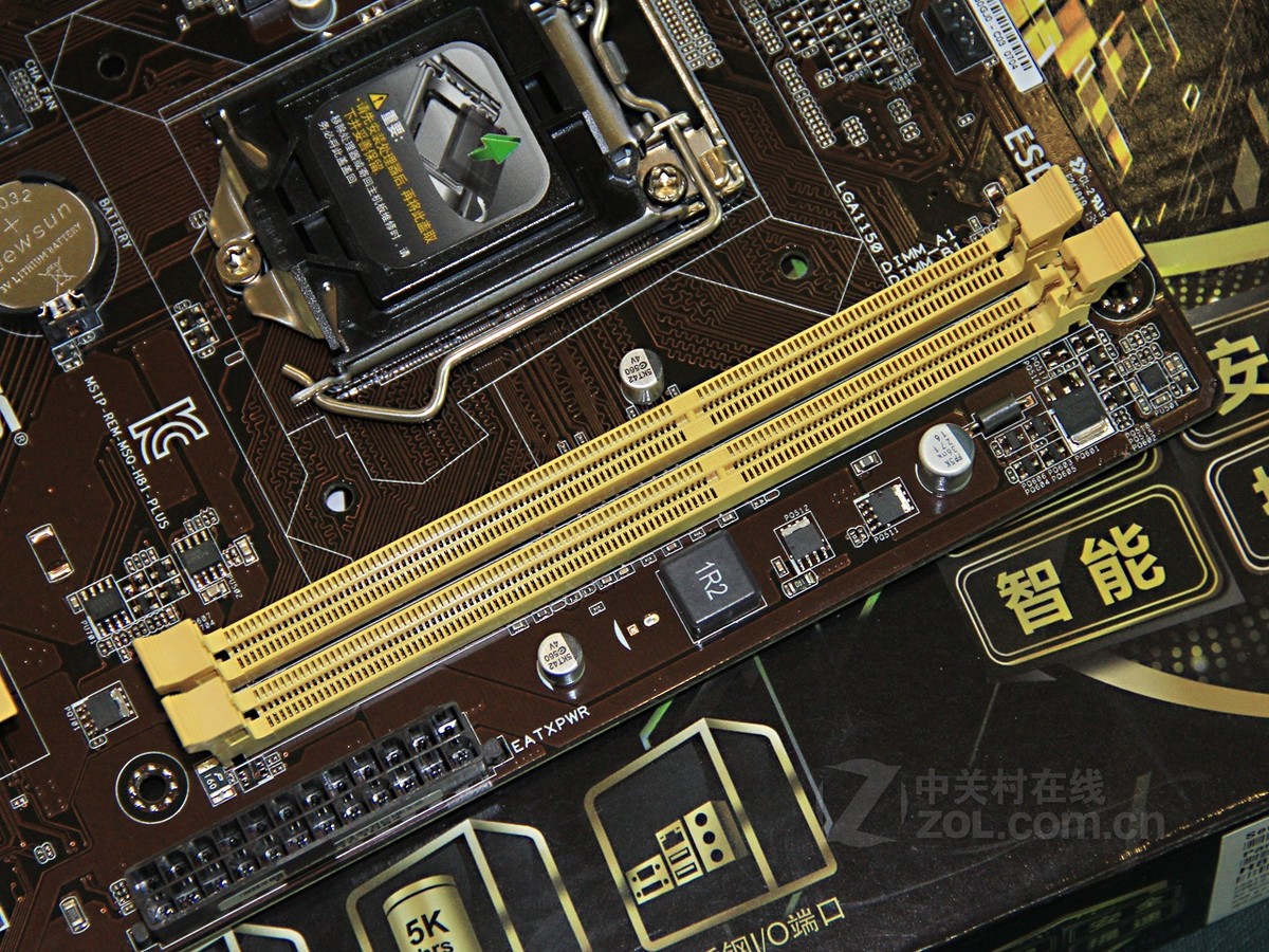 主板 华硕主板 华硕h81-plus 图片 实拍图5 / 25隐藏
