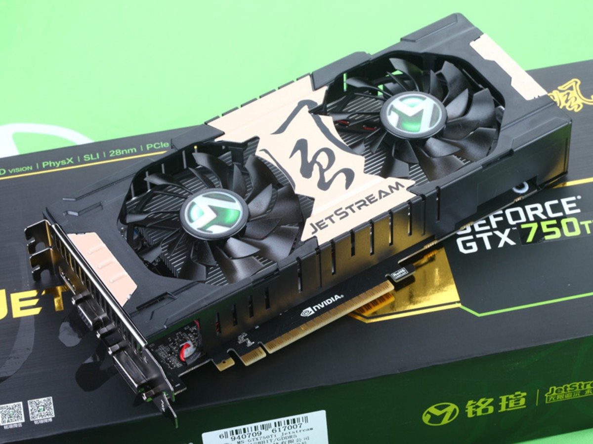 【高清图】铭瑄gtx750ti jetstream仅1099元图1-zol中关村在线