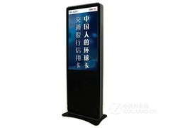 鑫思宇XSY-LD4255