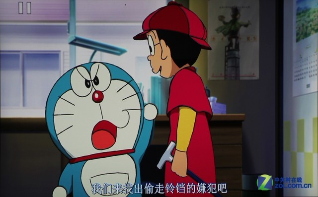 ЯIMAXӰԺ ѶQUMI Q7 PlusЧ