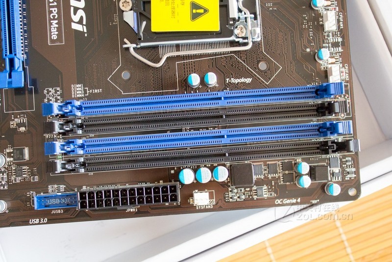 微星b85-g41 pc mate 中关村商城-同城购