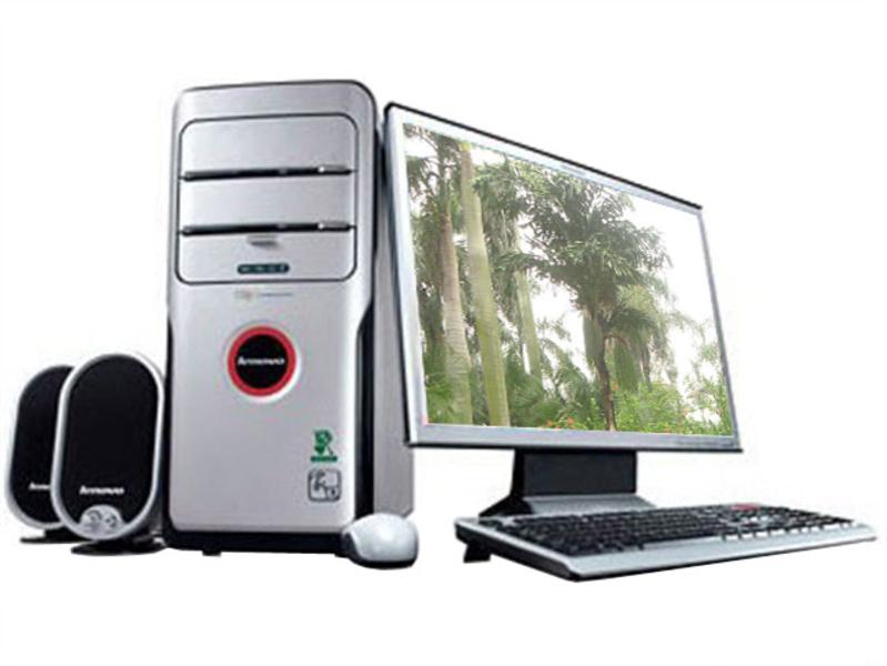Lenovo Jiayue U2136A