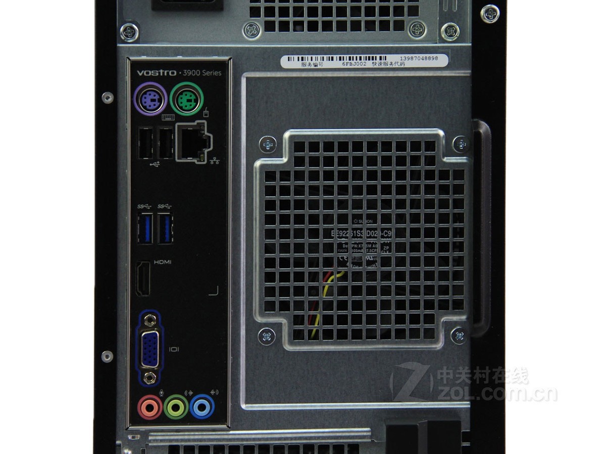 戴尔vostro 成就 3900系列 微塔式机箱(3900-d3298)