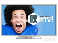 TCLD55A620U液晶电视(55英寸 4核 4K 安卓) 天猫2599元