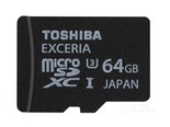 东芝极至瞬速 EXCERIA microSDXC UHS-I卡（64GB）