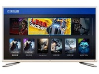 TCLD55A620U液晶电视(55英寸 4核 4K 安卓 HDR) 京东2699元(换购)