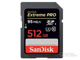 Extreme Pro SDXC U3512GB