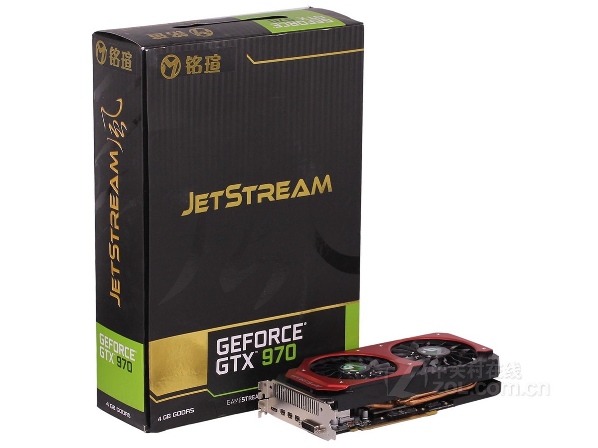 【高清图】 铭瑄(maxsun)gtx 970风系列4g整体外观图 图13