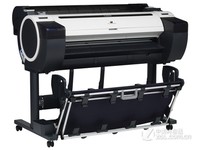 优惠价值得入手佳能PRO-560S绘图仪报价