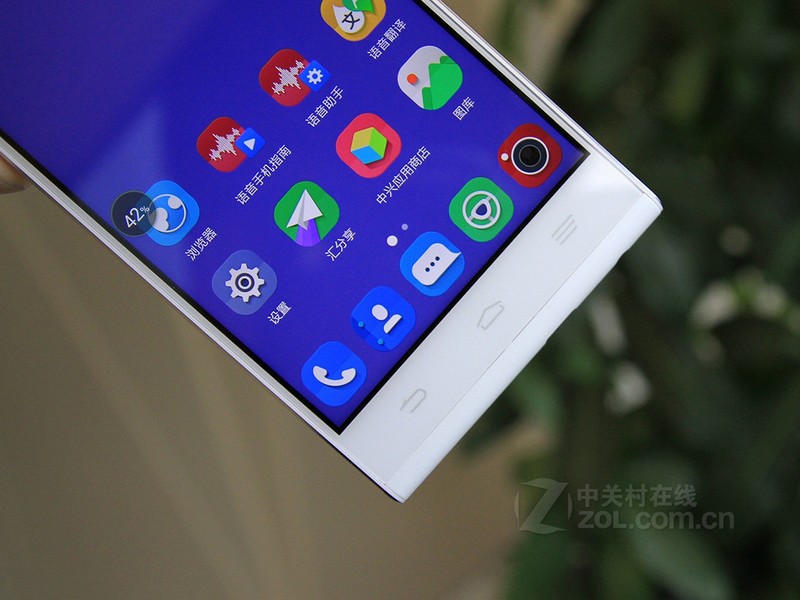 【高清图】 中兴(zte)星星2号(g720t/移动4g)实拍图 图192