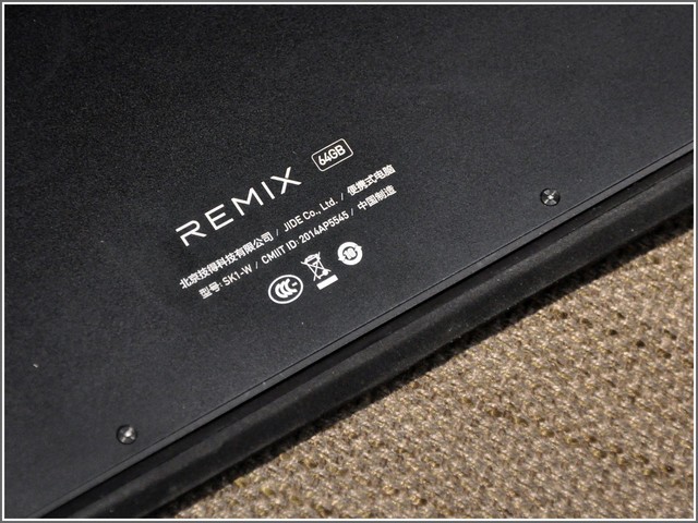칫 Remixƽͼ