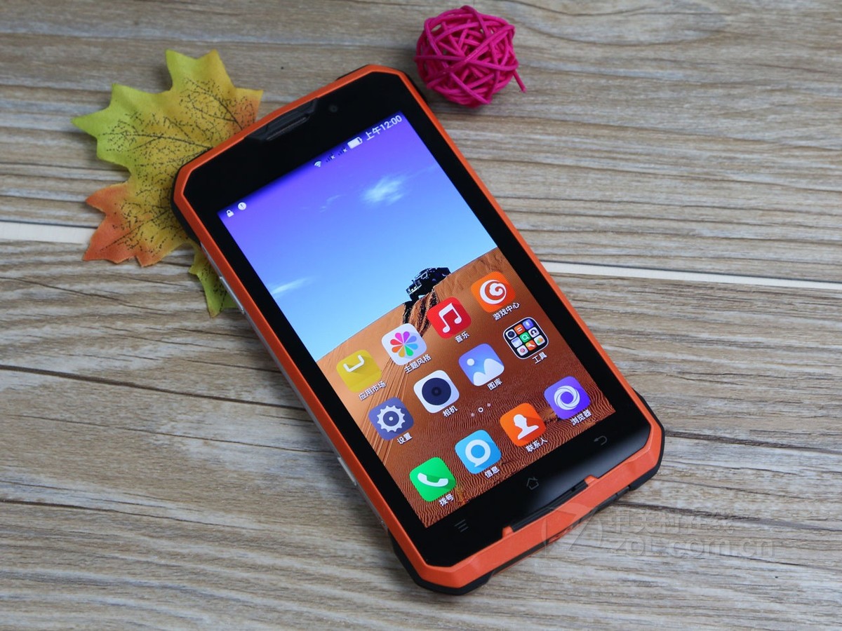 手机 青橙手机 青橙voga v1(双4g) 图片 其他图赏 42 / 52隐藏