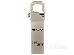 PNY 虎克盘USB3.0(32GB)