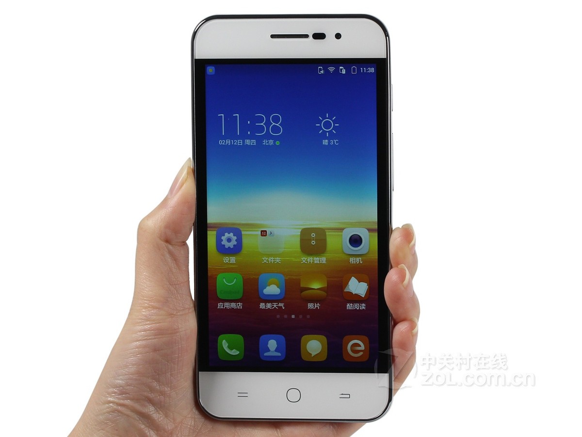 ivvi k1 mini(移动4g)