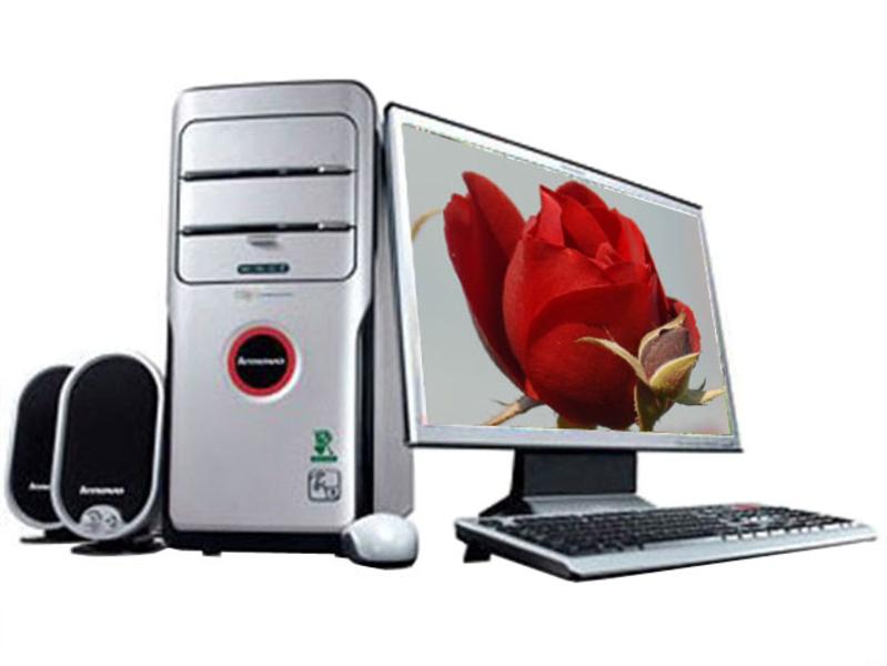 Lenovo Jiayue U5042E