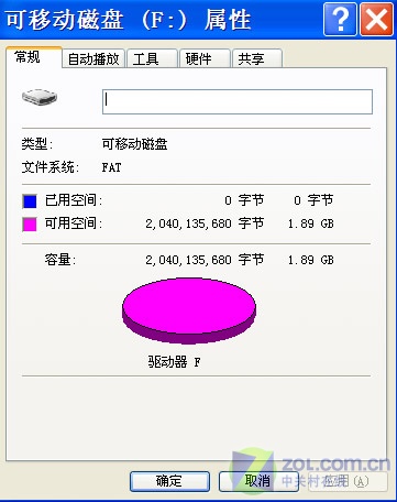 һ հ2GB 100SD 