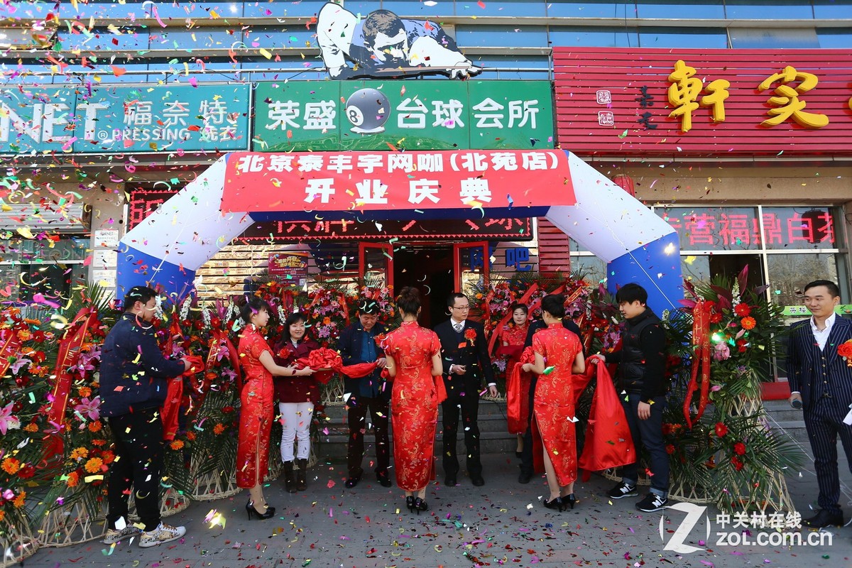 华硕助力高端网吧 泰丰宇网咖新店开业 (7/7)