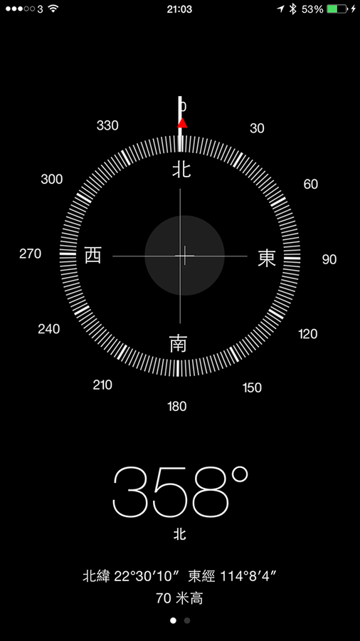下一代apple watch什么样?圆形很期待 (2/5)