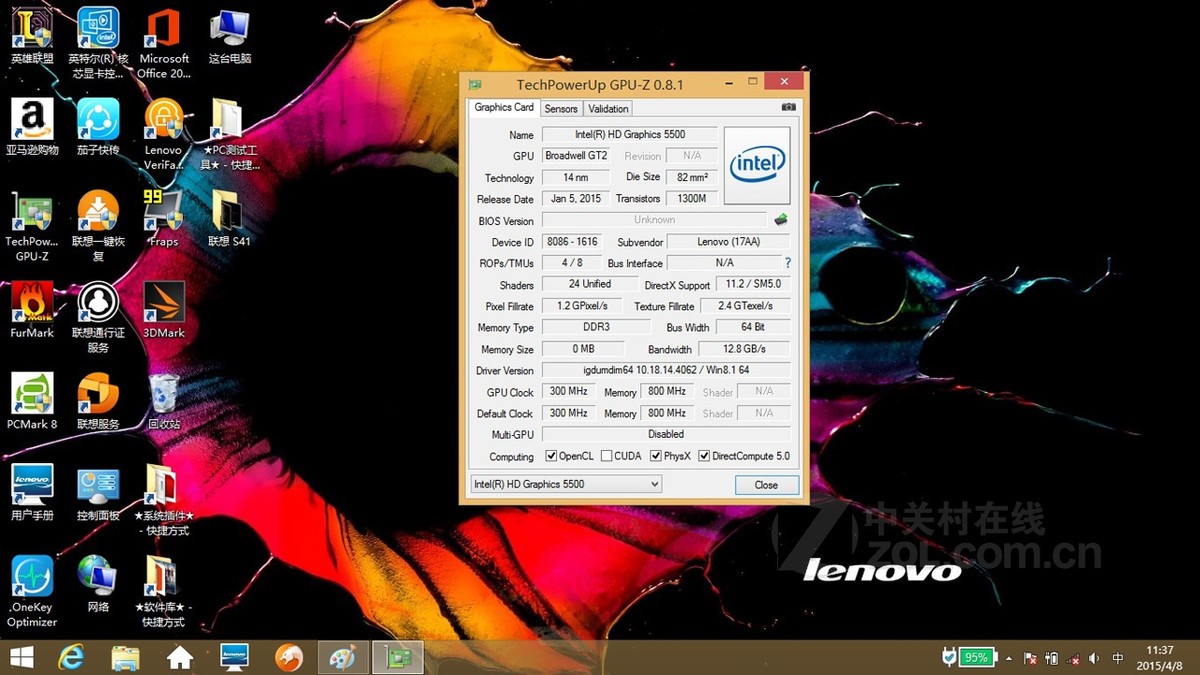 联想s41-70(i5 5257u/4gb/128gb/核显)