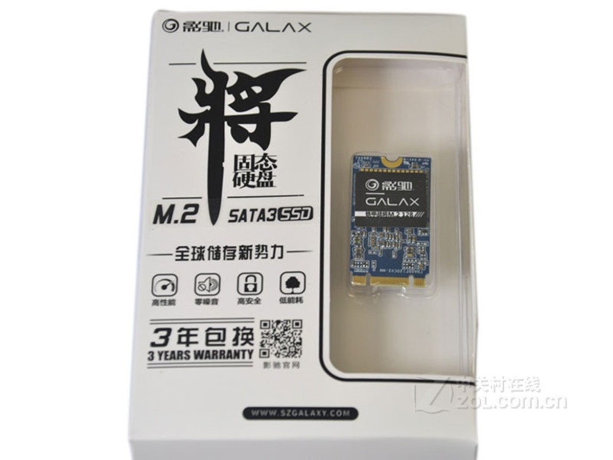 【高清图】 影驰(galaxy)铁甲战将m.2(128gb)整体外观图 图2