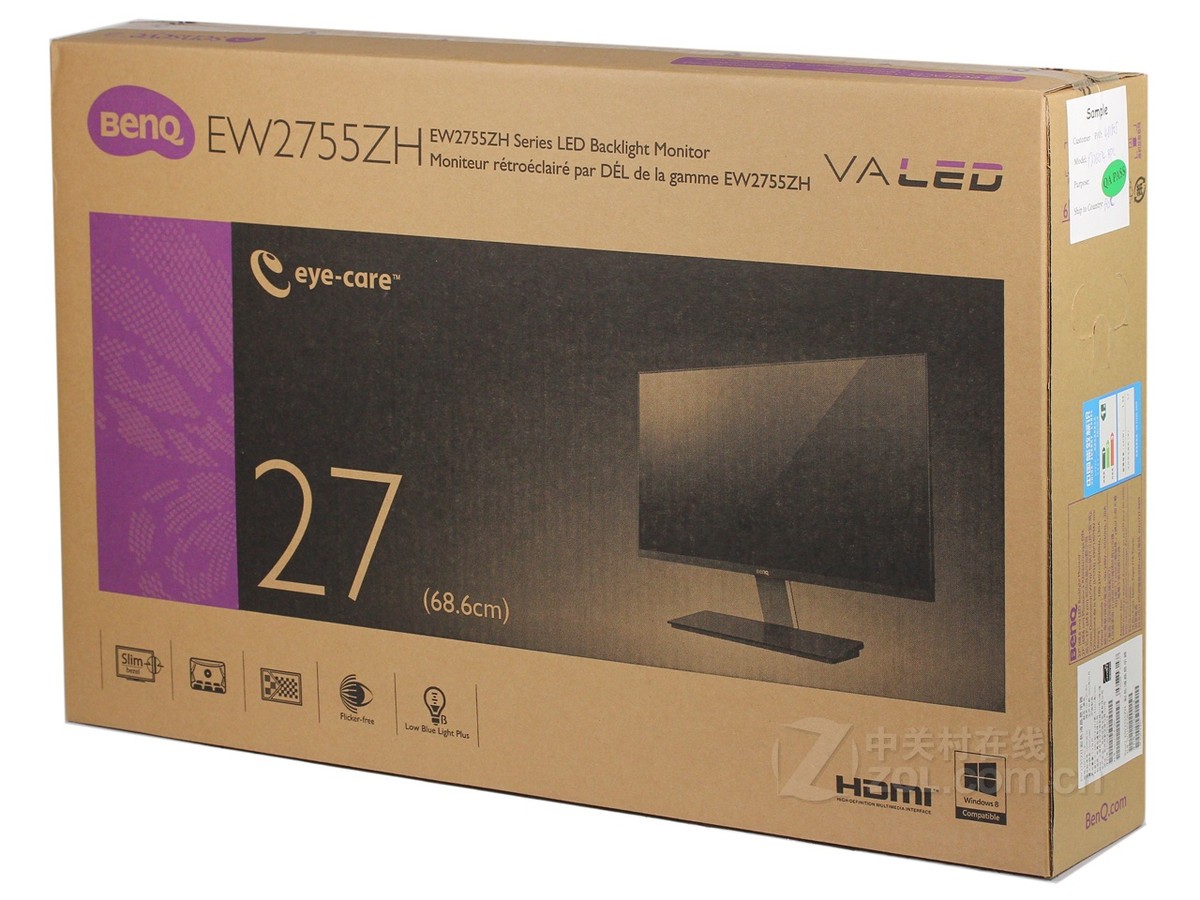 【高清图】 明基(benq)ew2755zh配件及其它 图41