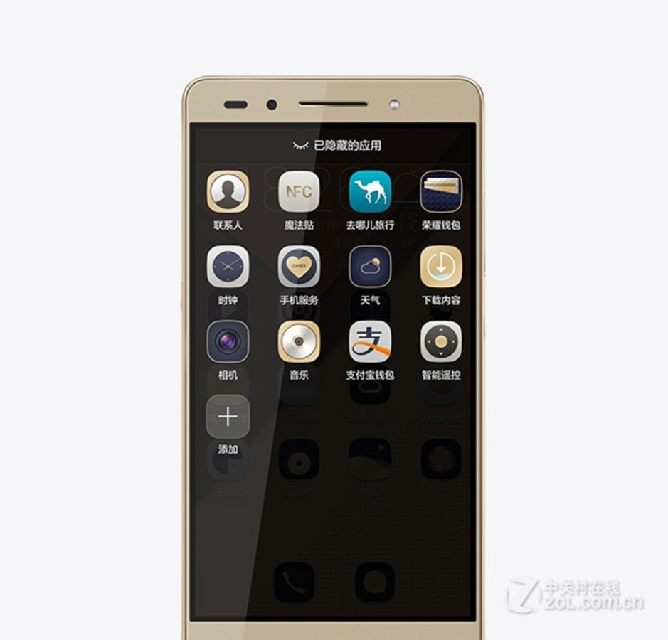 【高清图】 荣耀(rongyao)7(plk-tl01h/移动4g)官方图 图107