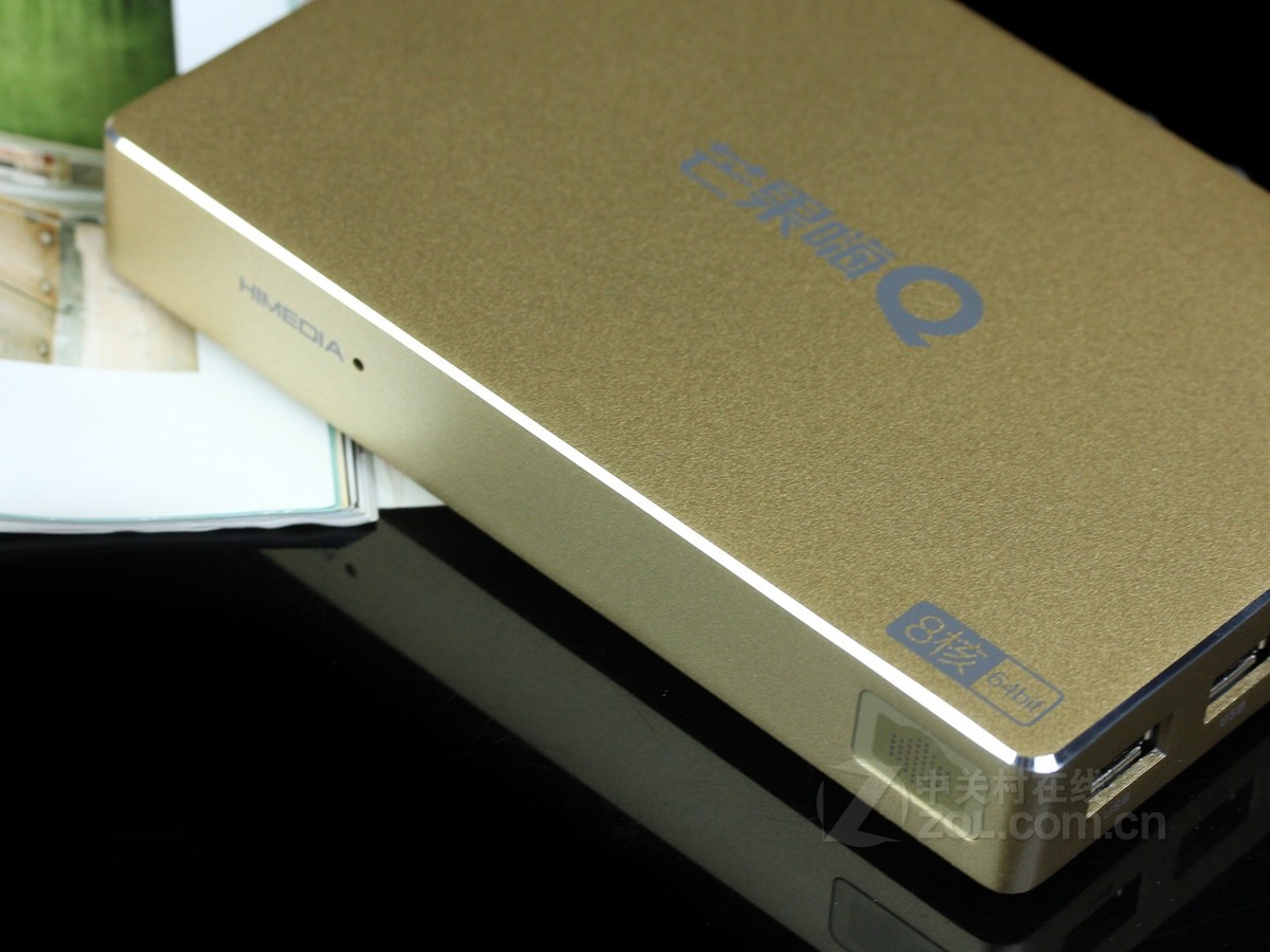 电视播放器 海美迪电视播放器 海美迪h7三代 图片 效果图 6 / 48隐藏