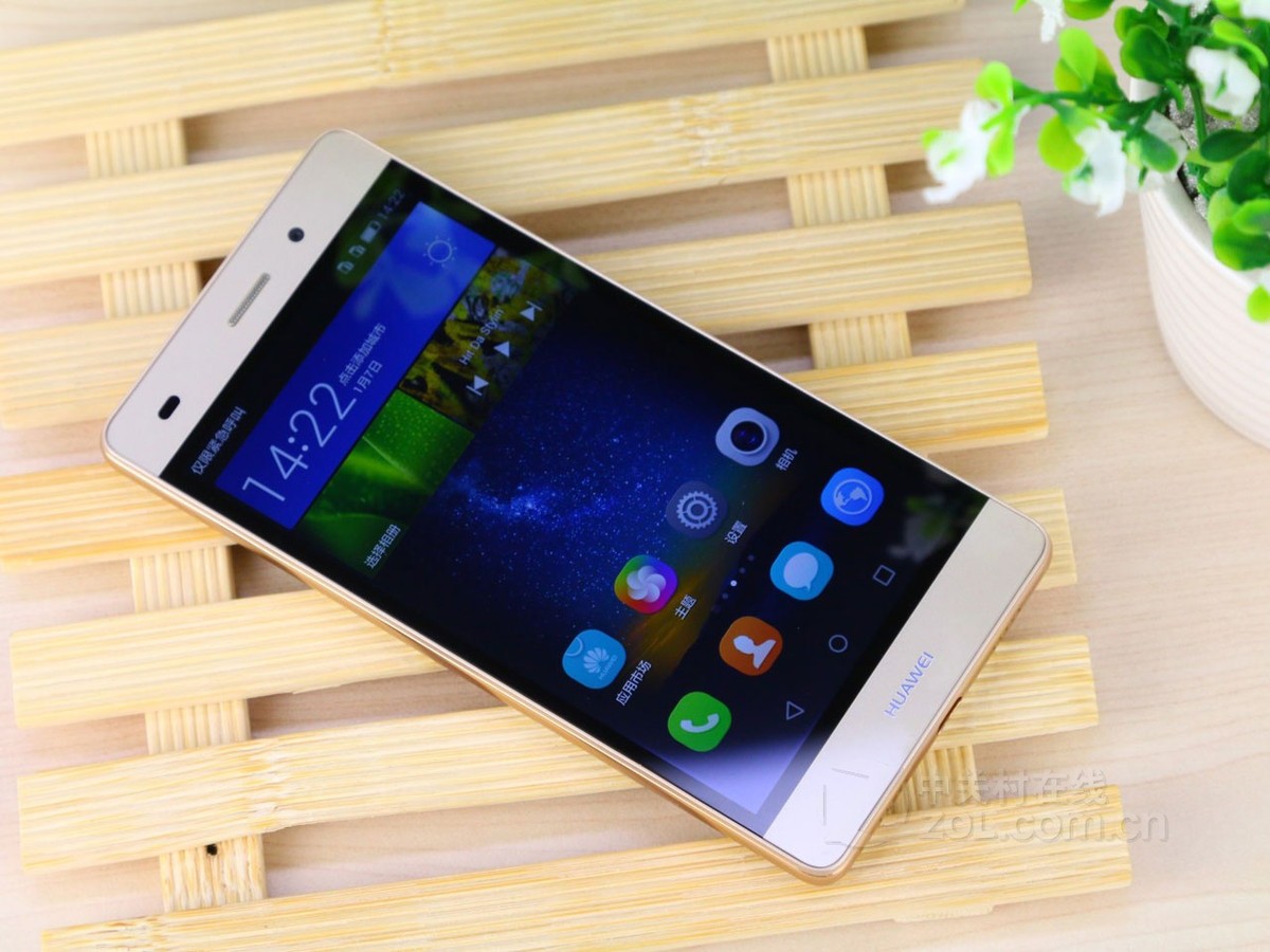 手机 华为手机 华为p8青春版(ale-tl00/移动4g) 图片 其他图赏1 / 30