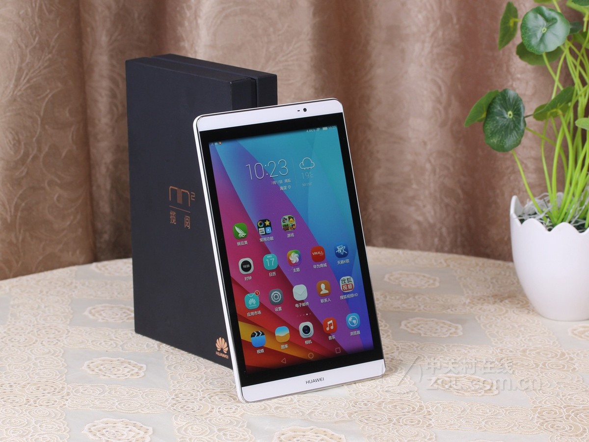 【高清图】 华为(huawei)揽阅 m2(16gb/wifi版)效果图 图106