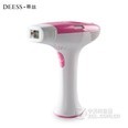 蒂丝激光脱毛仪器 10万发 脱毛仪+嫩肤灯头