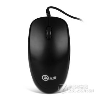 e元素2349 - 图片 1