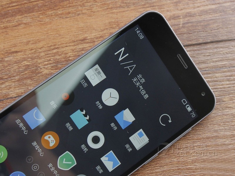 魅族魅蓝2(双4g)