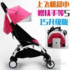 yoyo Pro4ӤƳ㱦ƳӤɡangelguard imini ׹ǳ