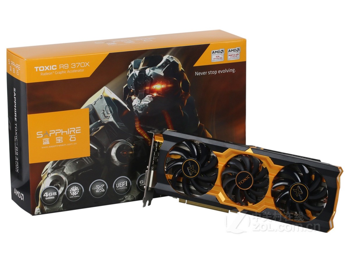 【高清图】 蓝宝石(sapphire)r9 370x 4g d5 toxic整体外观图 图12