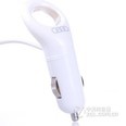 奥力科AL-3611/XL-3612/TD-3613 车载充电器车充 智能车载快充