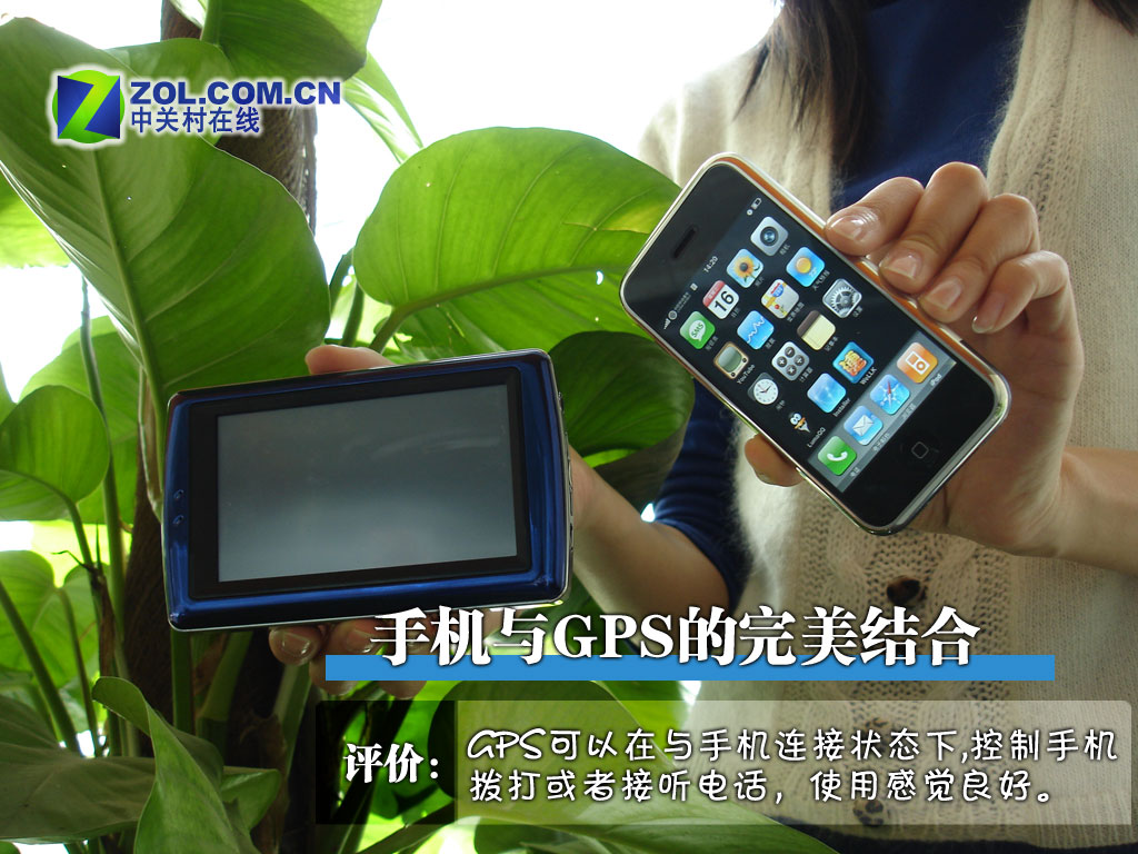 【高清图】 oppo(oppo)n5 图16