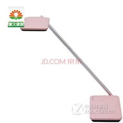 孩视宝VL103  粉色