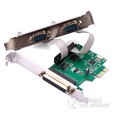 DIEWU PCIE串并口卡 双COM串口+打印机并口组合卡 RS232工控卡