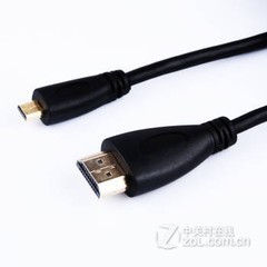 ����ƽ�����ר��HDMI����ӿ������� mini HDMI ΢�ͽӿ� -��ɫ ThinkPad 10ƽ��