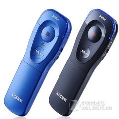 【莲创LP838激光笔翻页 绿光 红光 充电翻页笔