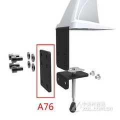 ԳPAD֧ ʼǱ֧ ʼǱ֧ ƽ֧ ӺչA76