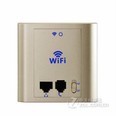 鑫腾达墙壁式路由器插座酒店wifi覆盖