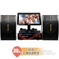 雅桥CS-1000套装
