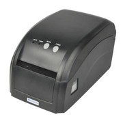 HY888 USB+
