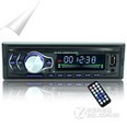 车美美车载MP3  车载MP3播放器-12V-3316旗舰版 其它车型配置通用线