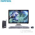 极夜T3pro 配19”显示器迷你台式全套电脑