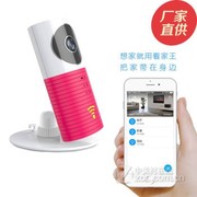 �ӷƹ���������ͷ �ۺ�ɫ 16GB