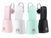 华为运动心率蓝牙耳麦 (蓝牙 通话 无线 降噪 运动 黑色) 京东599元